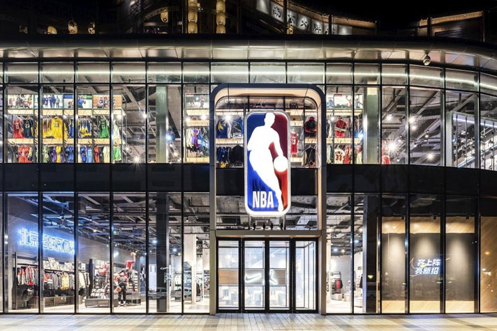 NBA in association with Nike sets up 1,145 sq m retail store in Beijing