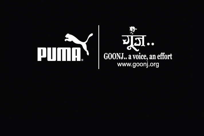 puma gift vouchers india