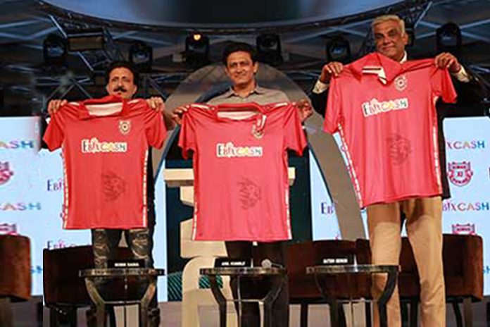 new jersey for ipl 2020