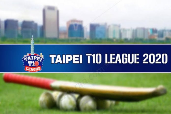 Taipei T10 League 2020 LIVE: PCU vs FCF; PCCT United vs FCC ...